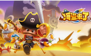 ldsports乐动app下载客户端