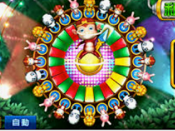 ldsports乐动app下载电脑免费版